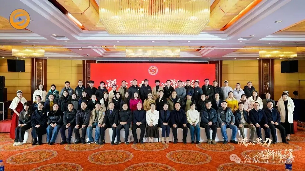 塔孜科技集團(tuán)參加宿州市代理記賬行業(yè)協(xié)會一屆二次會員大會！