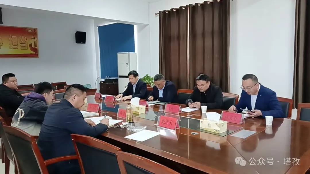 安徽財(cái)經(jīng)大學(xué)新徽商研究中心攜手塔孜公司開(kāi)展王莊鎮(zhèn)專項(xiàng)調(diào)研活動(dòng)！