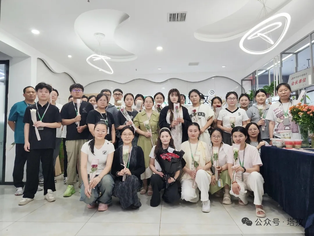 七夕甜蜜時刻，塔孜公司與你共度浪漫佳節(jié)！